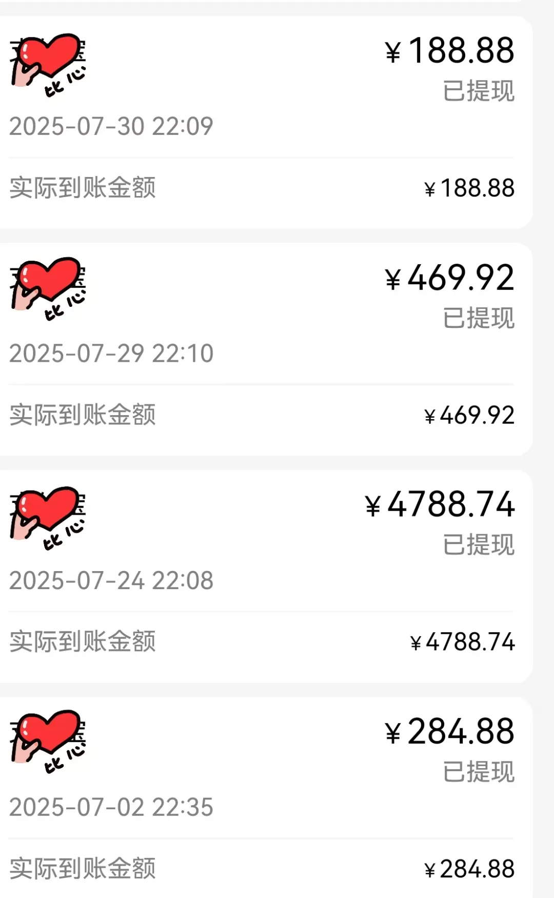 从省钱小白到私域达人，TA的故事里藏着每个人的可能