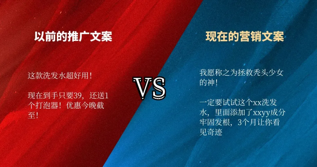 让社群“活”起来 | 选品基础，那推品就不基础