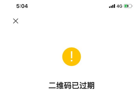 淘客微信防封独家技巧