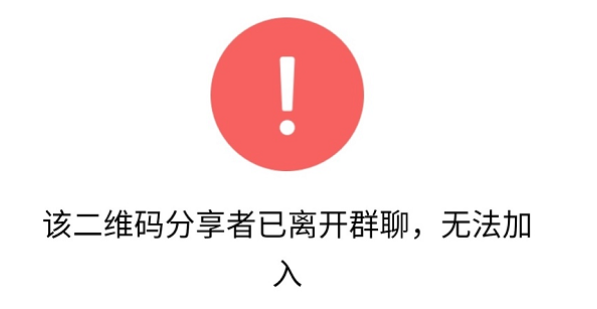 淘客微信防封独家技巧