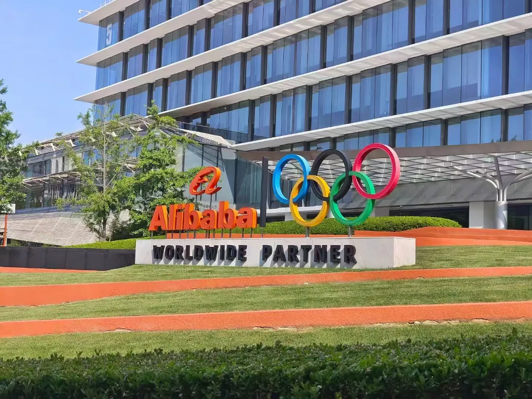 一起淘，是一个什么样的项目？我深度解析一下