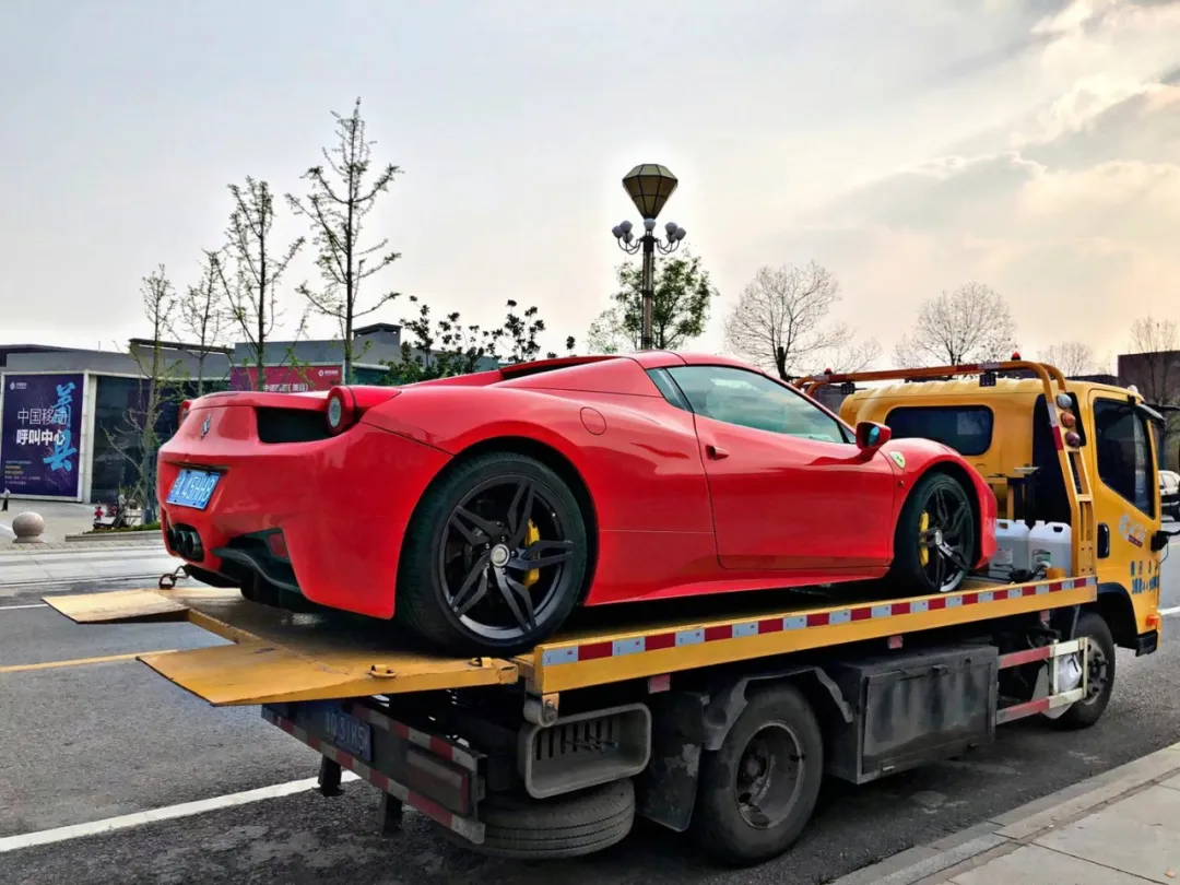 买了辆车，刺激