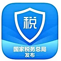 重大通知：关于平台用户税务信息申报与实名认证的更新