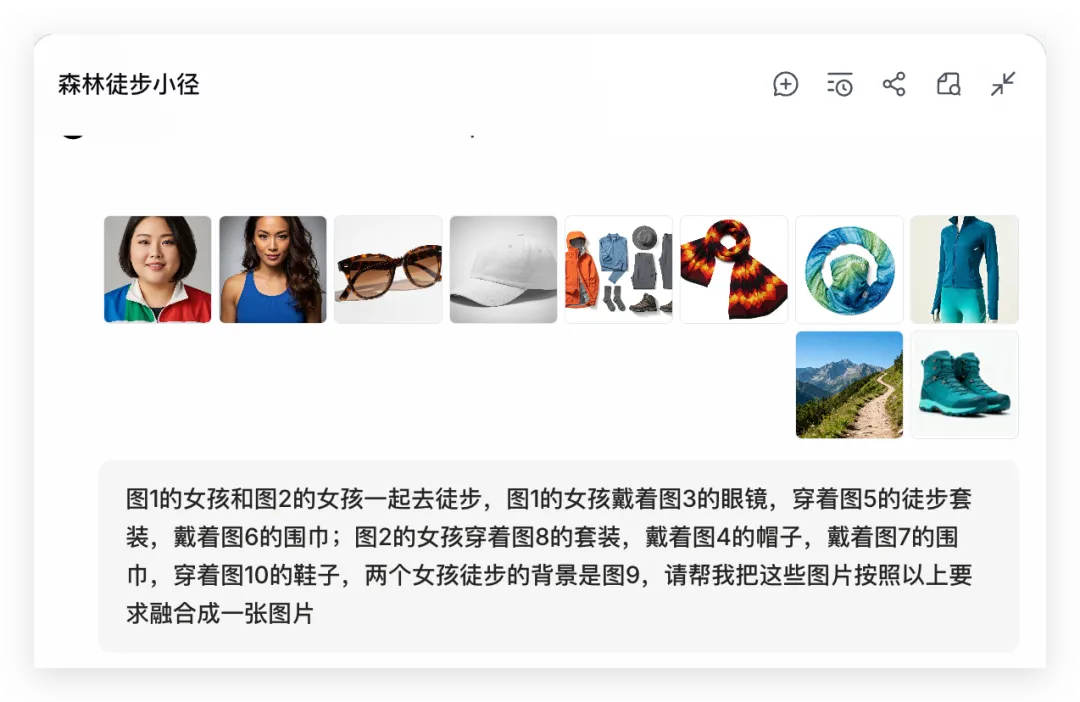 AI生图的11种新玩法与爆款视频生成指南