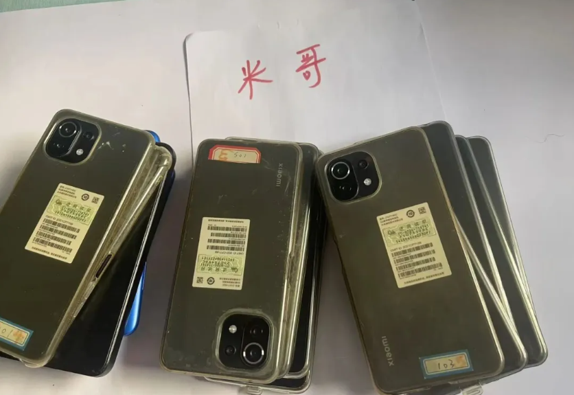 淘客微信千万不要用双开和分身软件！！
