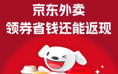 淘宝微信小程序即将上线！淘客行业又一次迎来十年最大红利期！