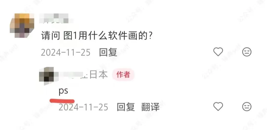 国庆假期在小红书上卖这个爆单了？！