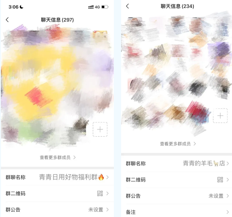 一张煎饼养家，一部手机立业：浦江妈妈解锁第二种人生