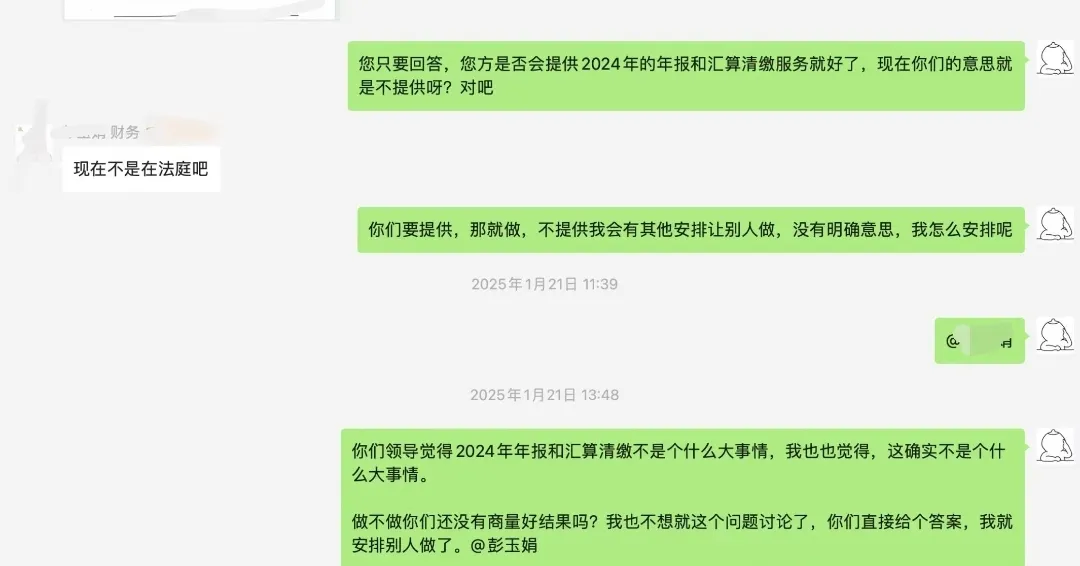 花千元买教训,第3条坑了90%的创业者