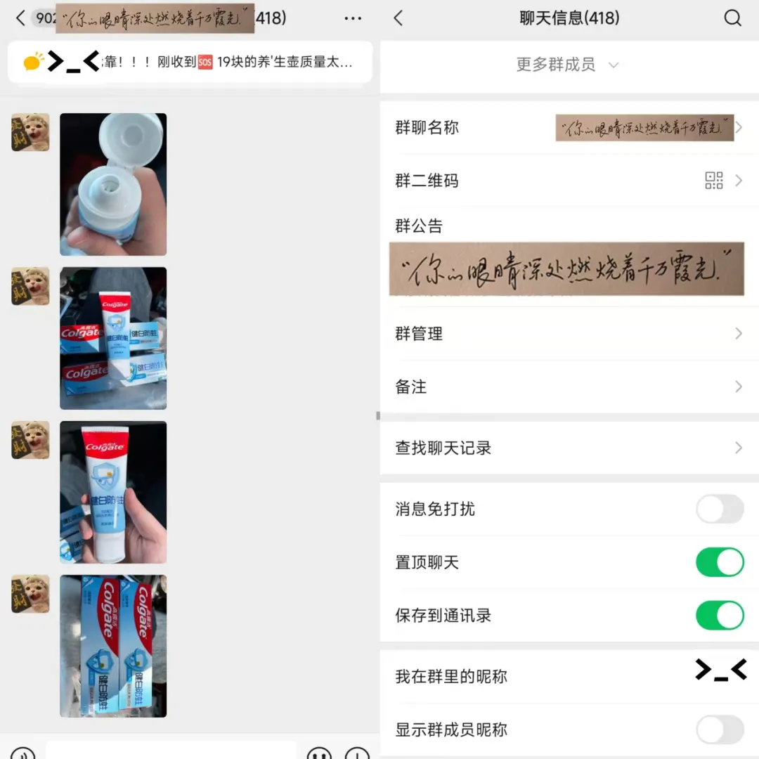 高佣联盟：一个让摊主也能圆“店主梦”的副业平台