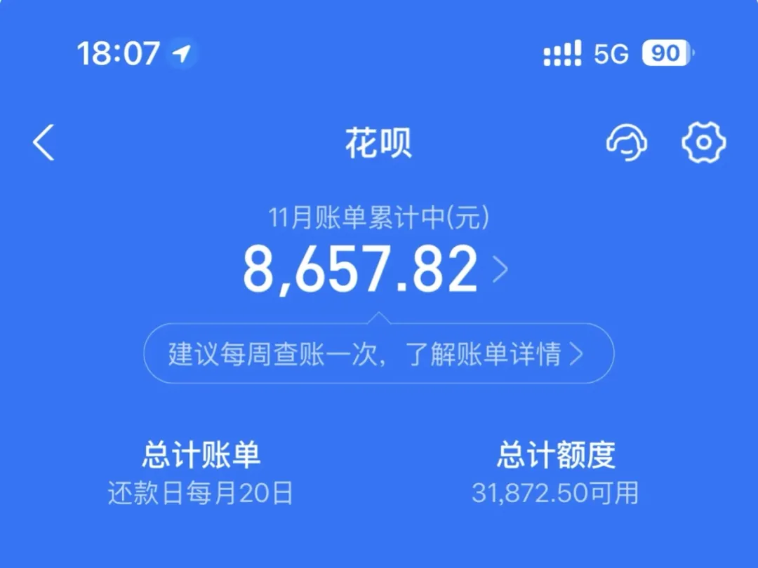 从凛冬到暖春：高佣联盟如何让负债累累的人重获选择权