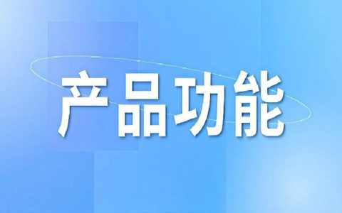 美团圈圈小程序提现功能恢复！！