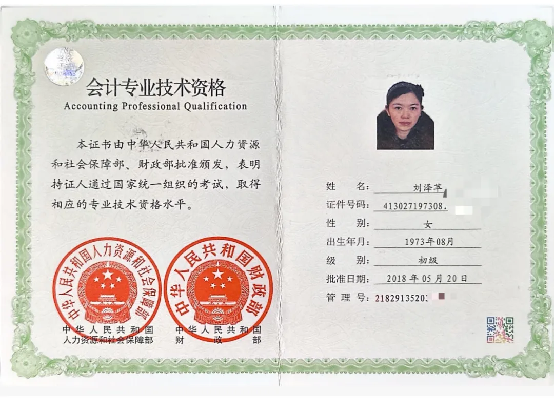 52岁工厂女老板，转型做CPS：从0到日入1千+，她只用了1年