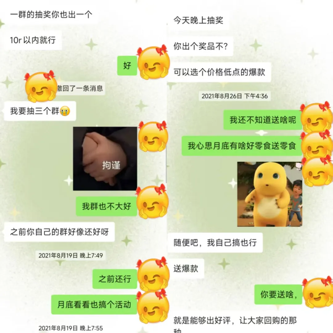 宿舍追剧到月入八千:大学生晓珺的“边省边赚”之路
