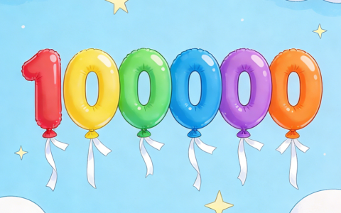 搞到100万的8个路径！