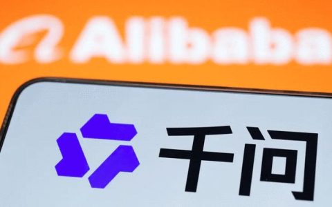 千问App接入淘宝，测试AI购物功能