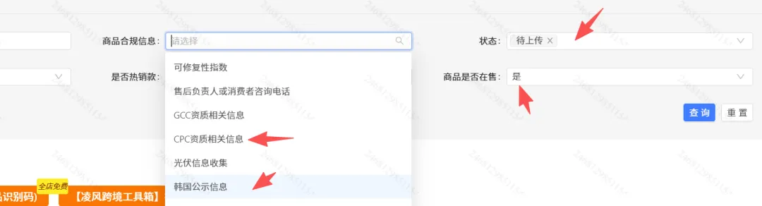 国企员工兼职五个月，从零到日出百单，单日利润1500+
