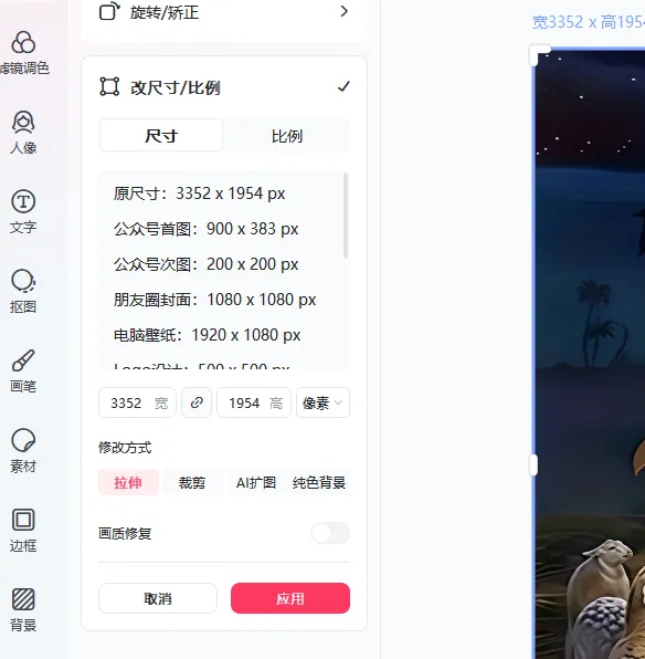 国企员工兼职五个月，从零到日出百单，单日利润1500+