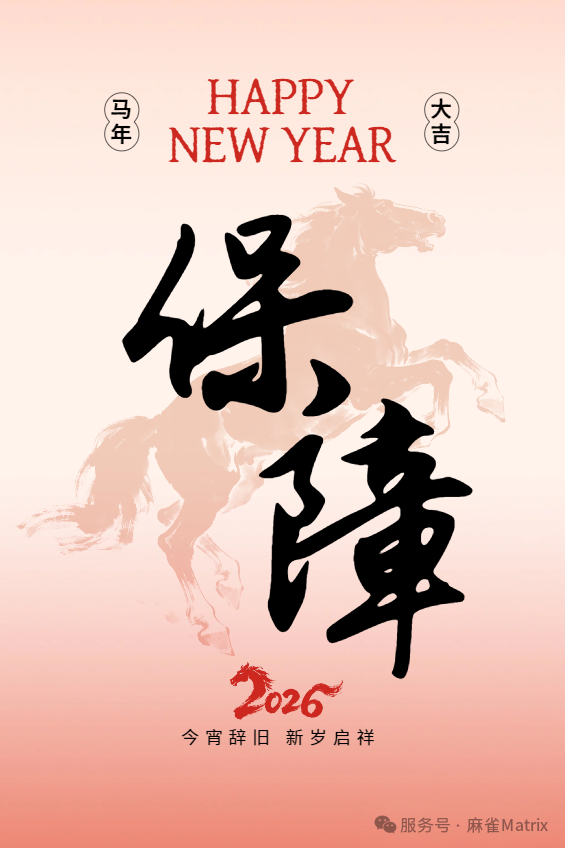 红果入驻再添新平台!B 站达人专属招募,一次上传赚 3 份收益