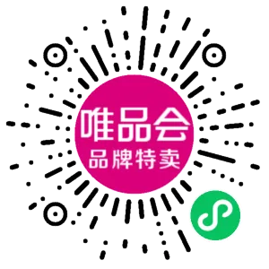 抽3.8元津贴！3.8焕新盛典超级红包上线！