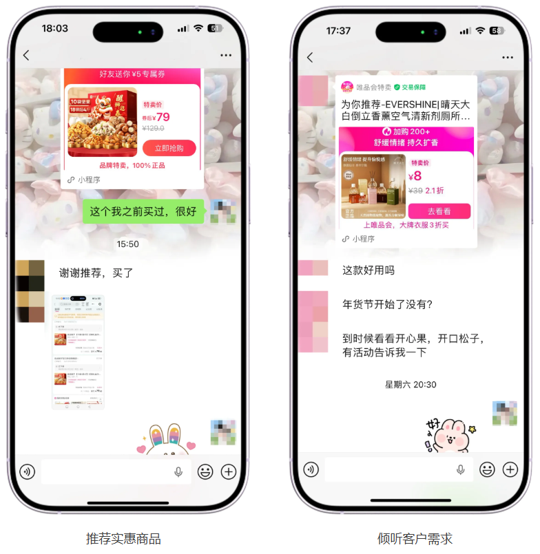带娃间隙，她每月多赚3000块！