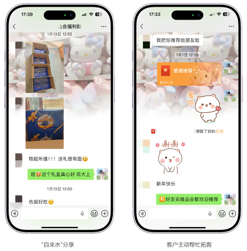 带娃间隙，她每月多赚3000块！