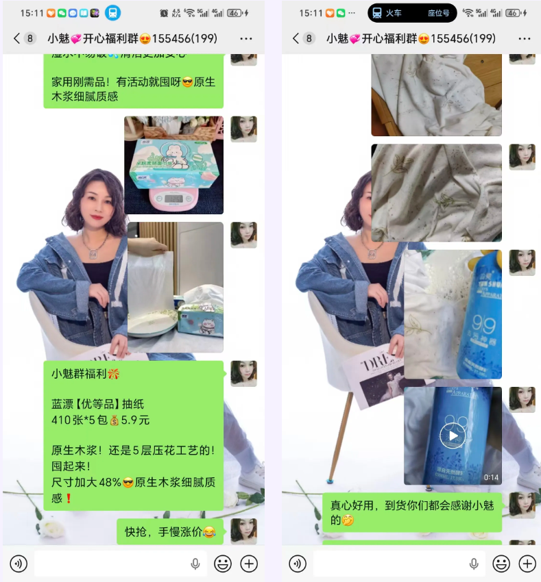 修理厂店主提车记:我的高佣联盟4年成长路