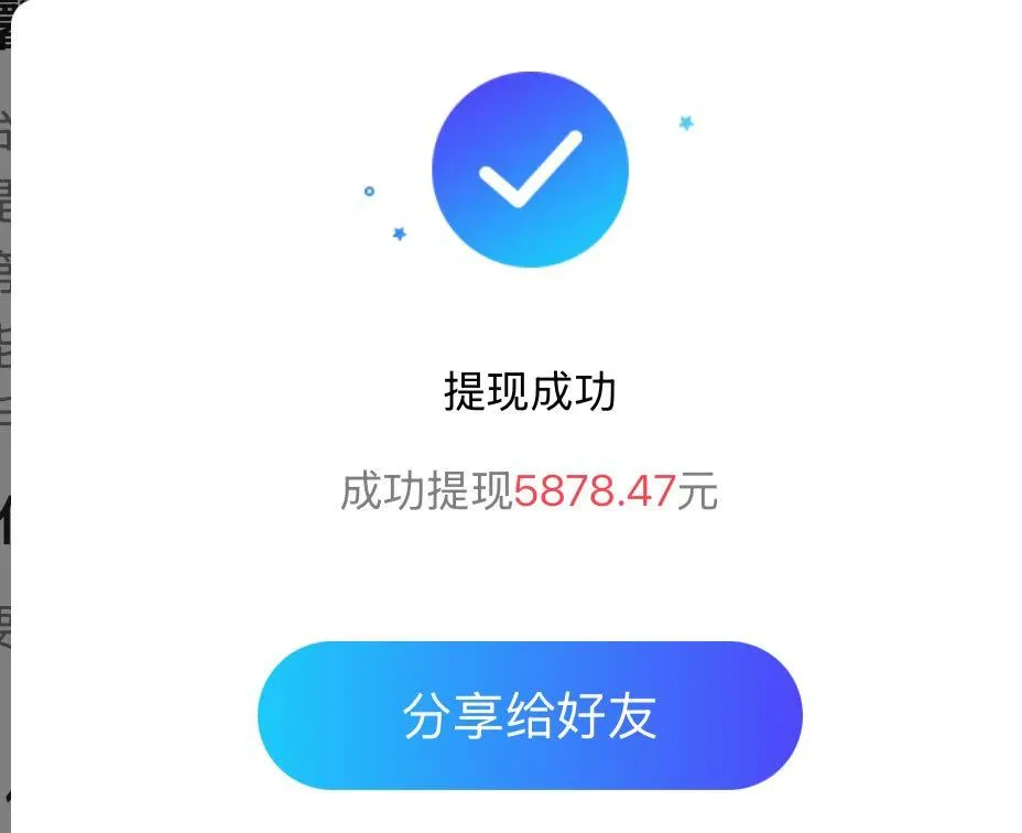 信任,是最长情的投资:一位宝妈的社群长跑