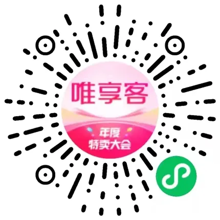 【五一爆单】进来抄作业！5.1欢乐购限时抢，5月活动一篇看懂→