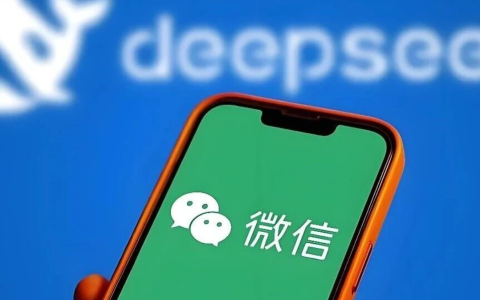 微信做AI助手，是下一代入口之争