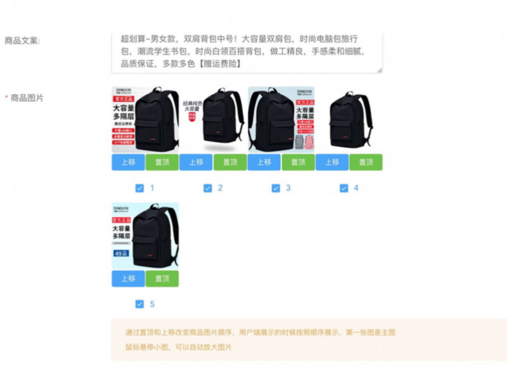月佣金200万淘客，淘礼金运营经验万字复盘干货分享