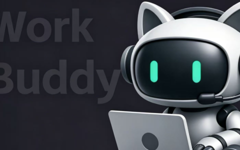 我用WorkBuddy重构了淘客的推广业务